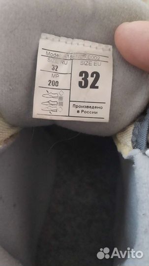 Лыжные ботинки детские Nordway Bliss 32 р-р