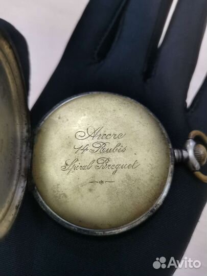 Часы карманные Revue Серебро 800 пробы (Ч)