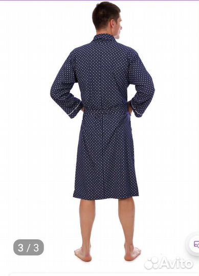 Халат мужской новый