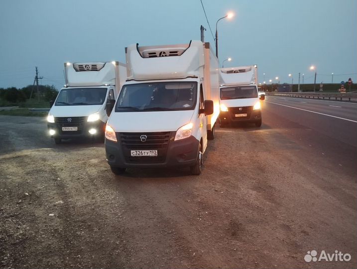 Грузоперевозки до 7т