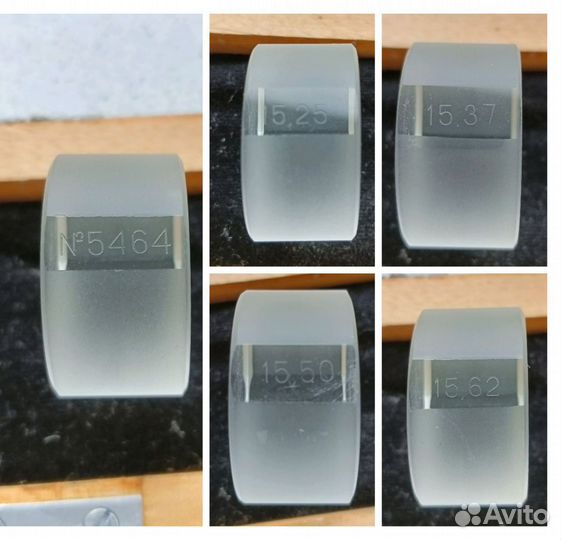 Пластины плоскопараллельные СССР завод лзос 1957 г