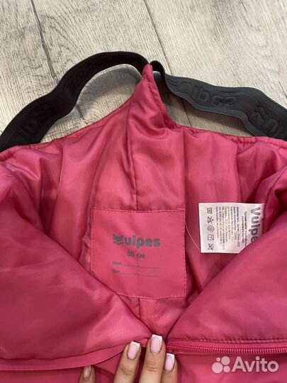 Штаны демисезонные 80 86