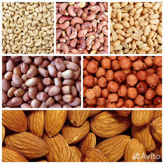 Орех в асс. миндаль, кешью, арахис, фундук