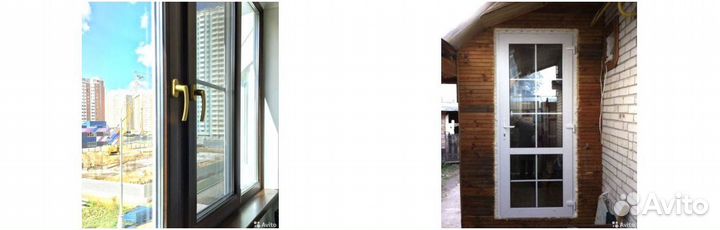 Окна пластиковые