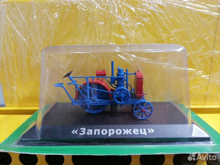 Модель трактора