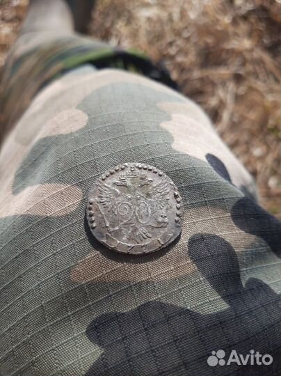 20 копеек 1771