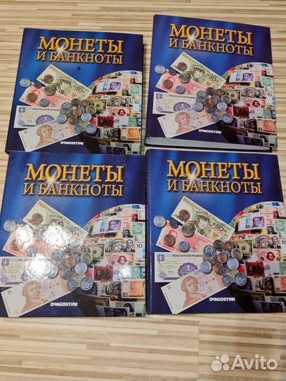 Монеты и банкноты