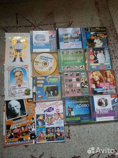 Коллекция дисков dvd и cd