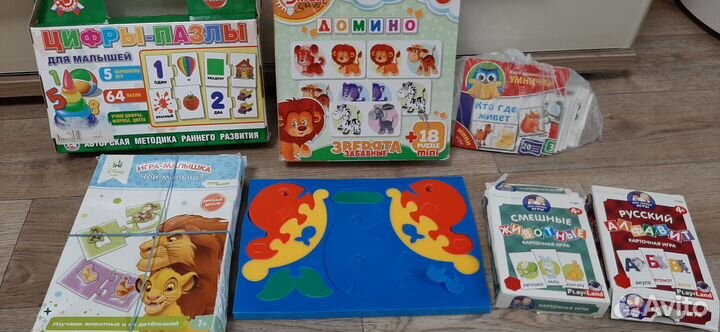 Настольные игры для детей