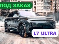 LiXiang L7 1.5 AT, 2024, 1 км, с пробегом, цена 4 500 000 руб.