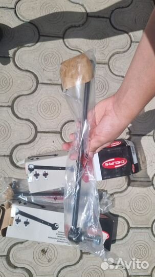 TC1920 Delphi Тяги стабилизатор Передней подвески