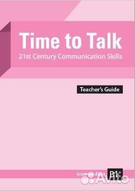 Time to talk 1,2,3,4 анг язык мет пружина