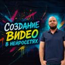 Кабардино-Балкарская Республика, Нальчик, площадь 400-летия