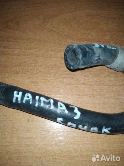 Шланг гидроусилителя Haima 3 седан HM483QA(1.8L