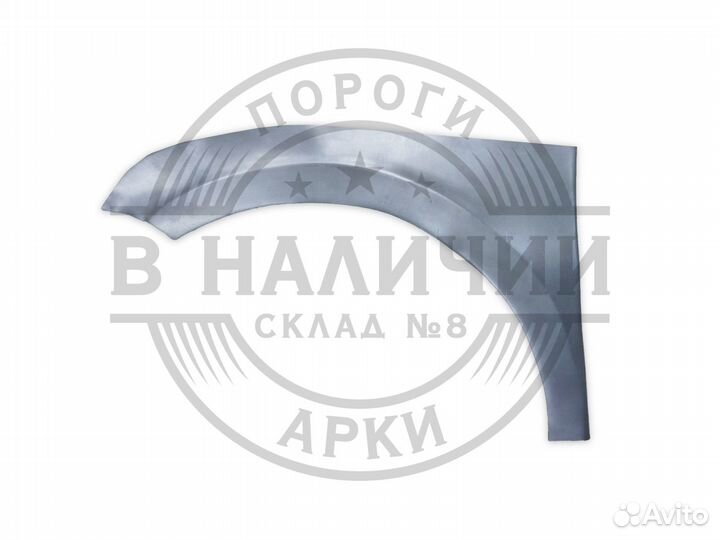 Арка Fiat idea 1 передняя левая