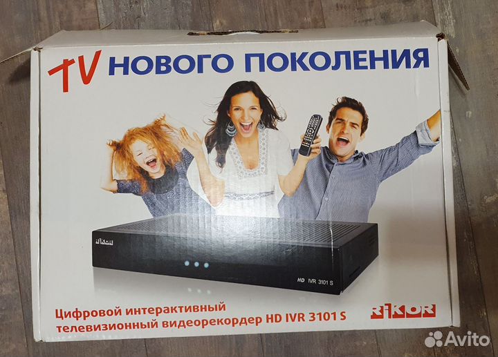 Ресивер IVR 3101s 160gb + тарелка svec