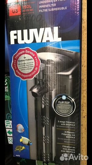 Оборудование для аквариума