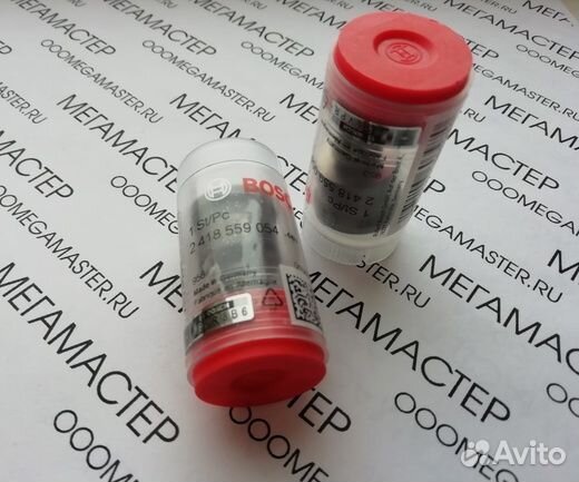 Клапан нагнетательный на камаз bosch 2418559054