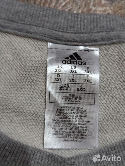 Свитшот Толстовка Adidas 3XL