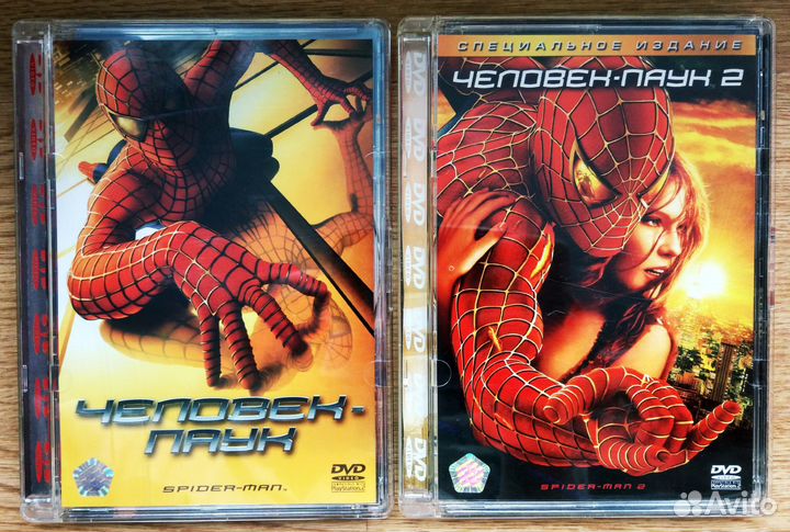Человек-паук Часть 1 и 2 - DVD Лицензия - Стекло