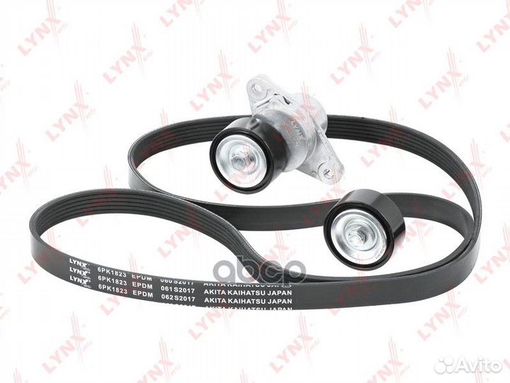 Комплект поликлинового ременного привода PK5006