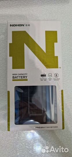 Аккумулятор iPhone 7 plus