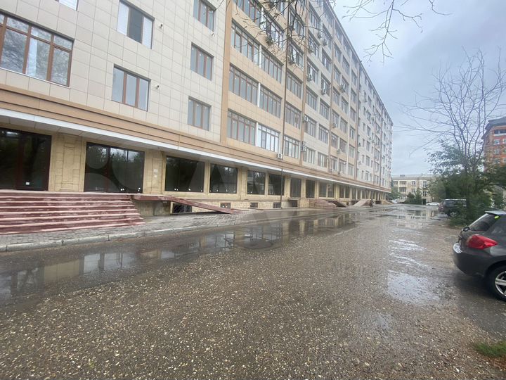 Свободного назначения