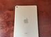 iPad Mini 4 128gb