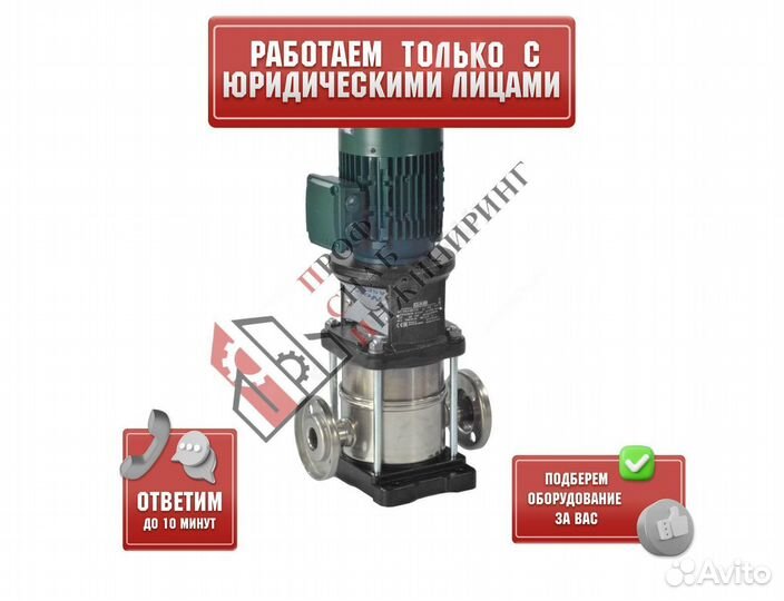 Насос NKV 1/3 S 003 T E1 230-400/50T IE2 DAB 60206