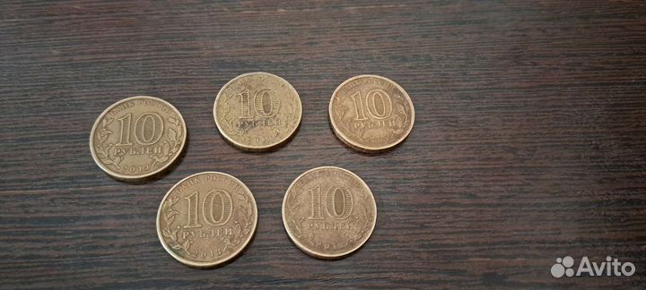 Продам монеты юбилейные5 штук каждая по 10 рублей