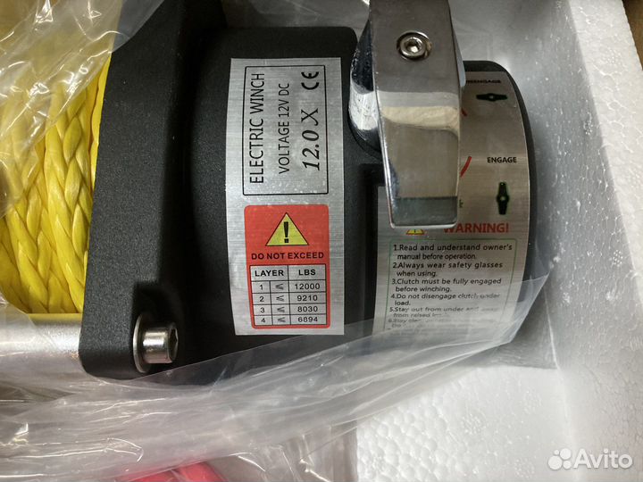 Лебедка автомобильная electric winch 12000