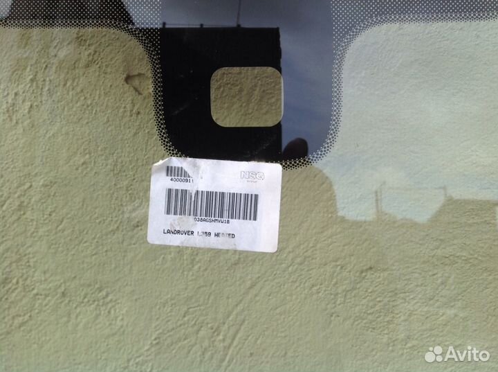 Landrover freelander 01/07 - лобовое стекло