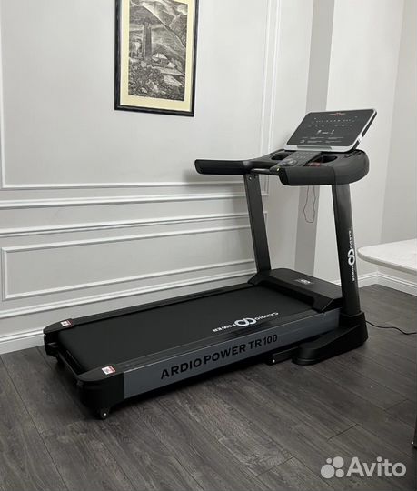 Беговая дорожка немецкая