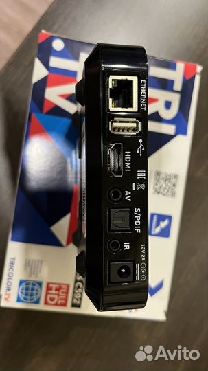 Ресивер Триколор Тв (клиент)