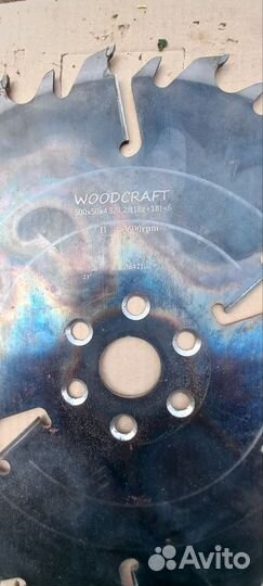Дисковая пила woodcraft для продольной распиловки