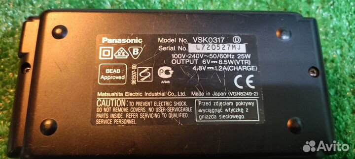 Зарядное устройство для видеокамеры JVC Panasonic