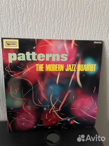 The Modern Jazz Quartet - Patterns