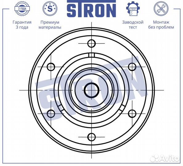 Термостат stron STT0036