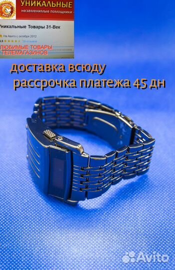 Часы дизель хищник diesel predator чёрные