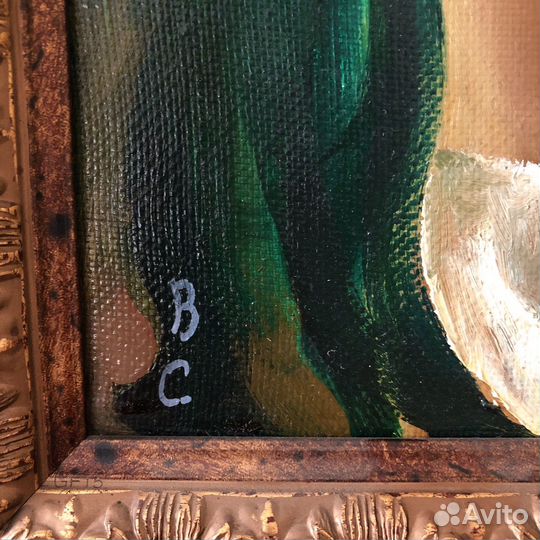 Картина В.Скока 