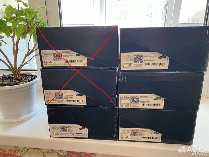 Бутсы футбольные atemi, SBA-001 turf