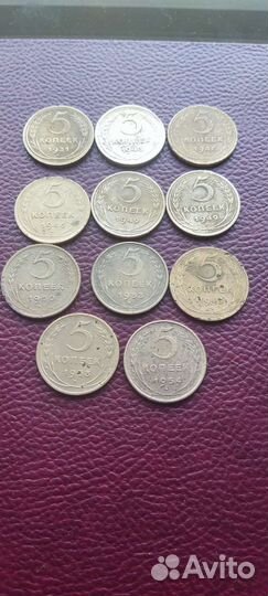 5 копеек ранние советы