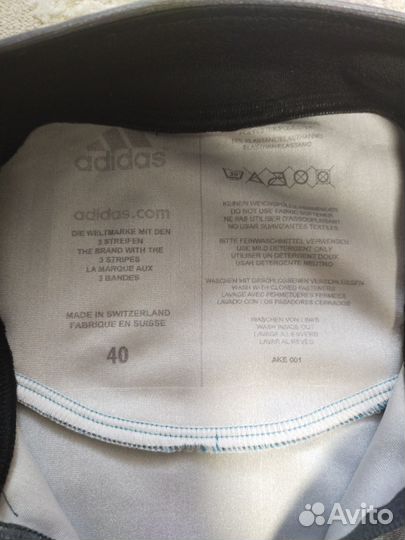 Лыжный костюм женский