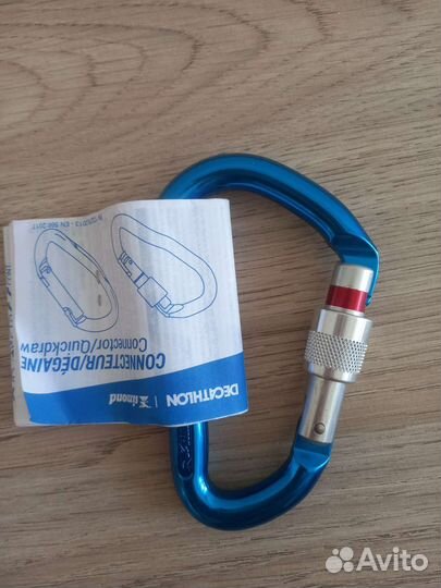 Альпинистское снаряжение