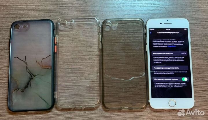iPhone 7 128 gb