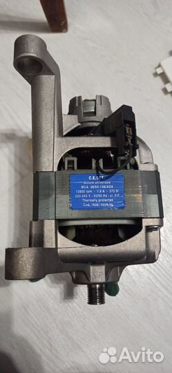 Электродвигатель indesit 1600 16209.00