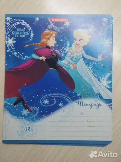 Тетради в клетку с рисунком холодное сердце