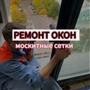 Московская обл., Звенигород