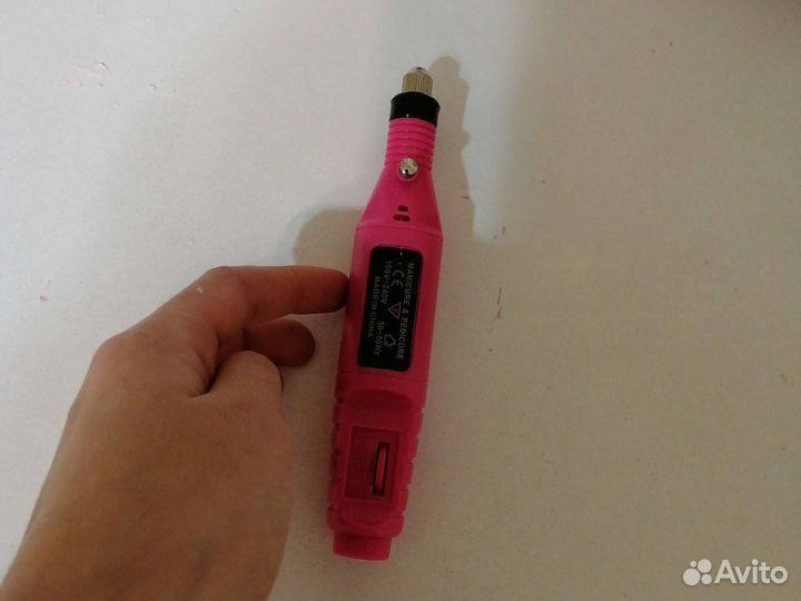 Аппарат для маникюра и педикюра