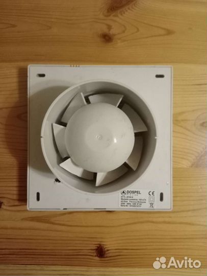 Вентилятор вытяжной